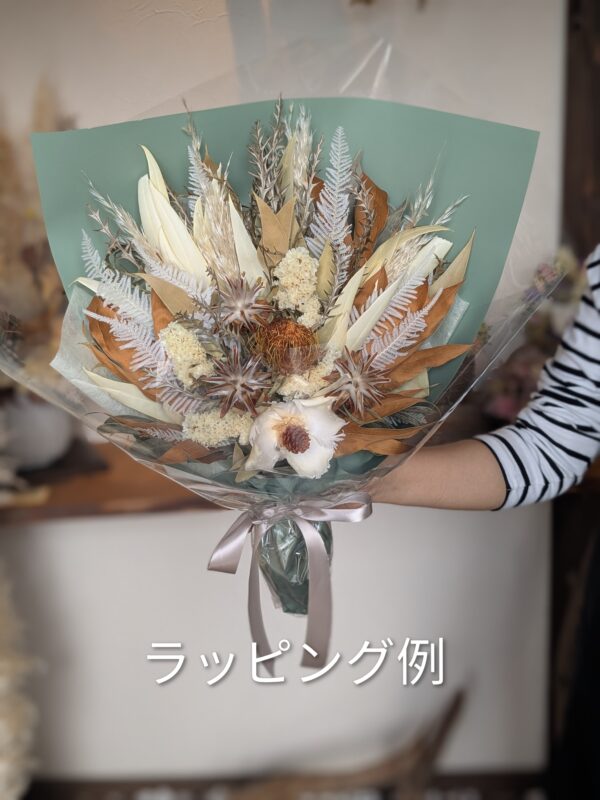 ドライフラワーブーケ 白 - 花日和通販